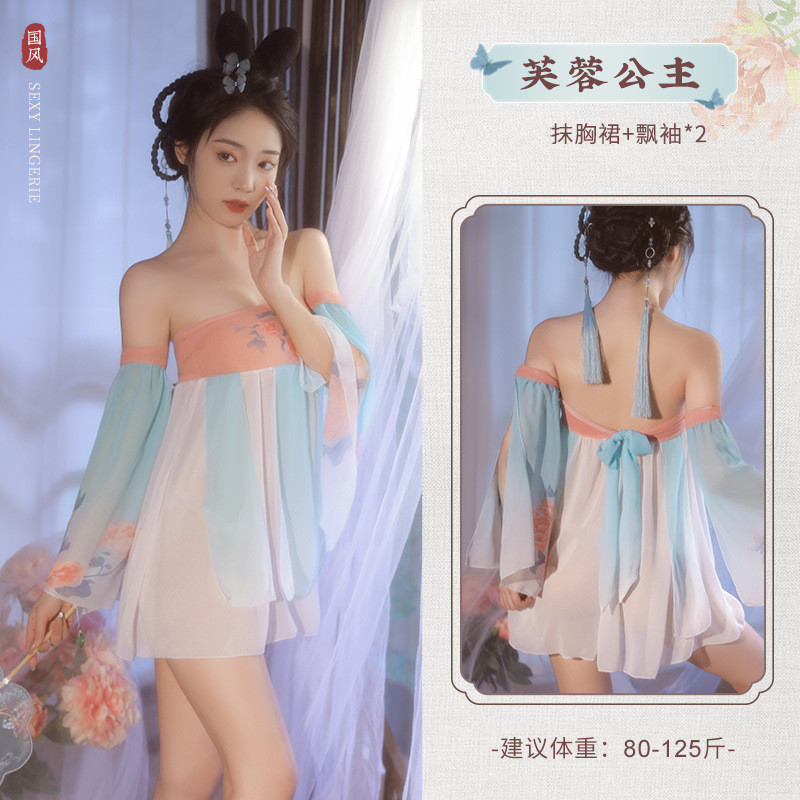 夏季古装内衣女古风纯欲汉服睡裙女印花芙蓉抹胸裙春季性感睡衣女