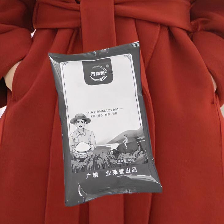 【到手一包700克大米】有问题联系客服时尚设计师系带冬季羊毛大衣