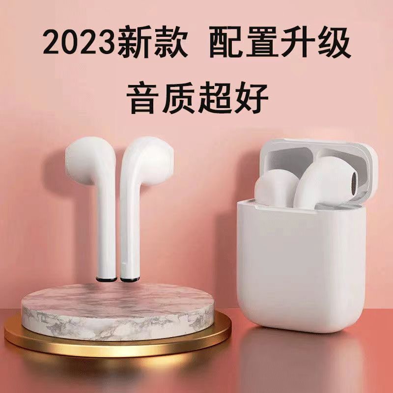 马卡龙系列双耳触控蓝牙耳机2023新款真无线适用苹果华为小米安卓