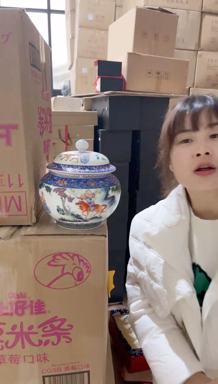 【闪购商品】陶瓷罐鬼谷子盖罐