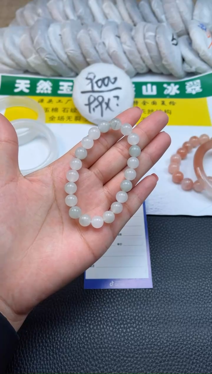 【闪购商品】石英质玉（金丝玉）手镯未镶嵌1