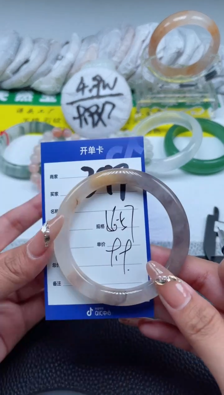 【闪购商品】石英质玉（金丝玉）手镯未镶嵌349