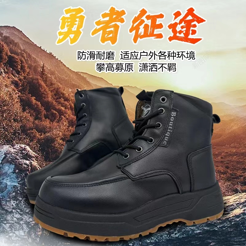 冬季户外耐磨防滑保暖皮毛一体雪地靴靴子真皮