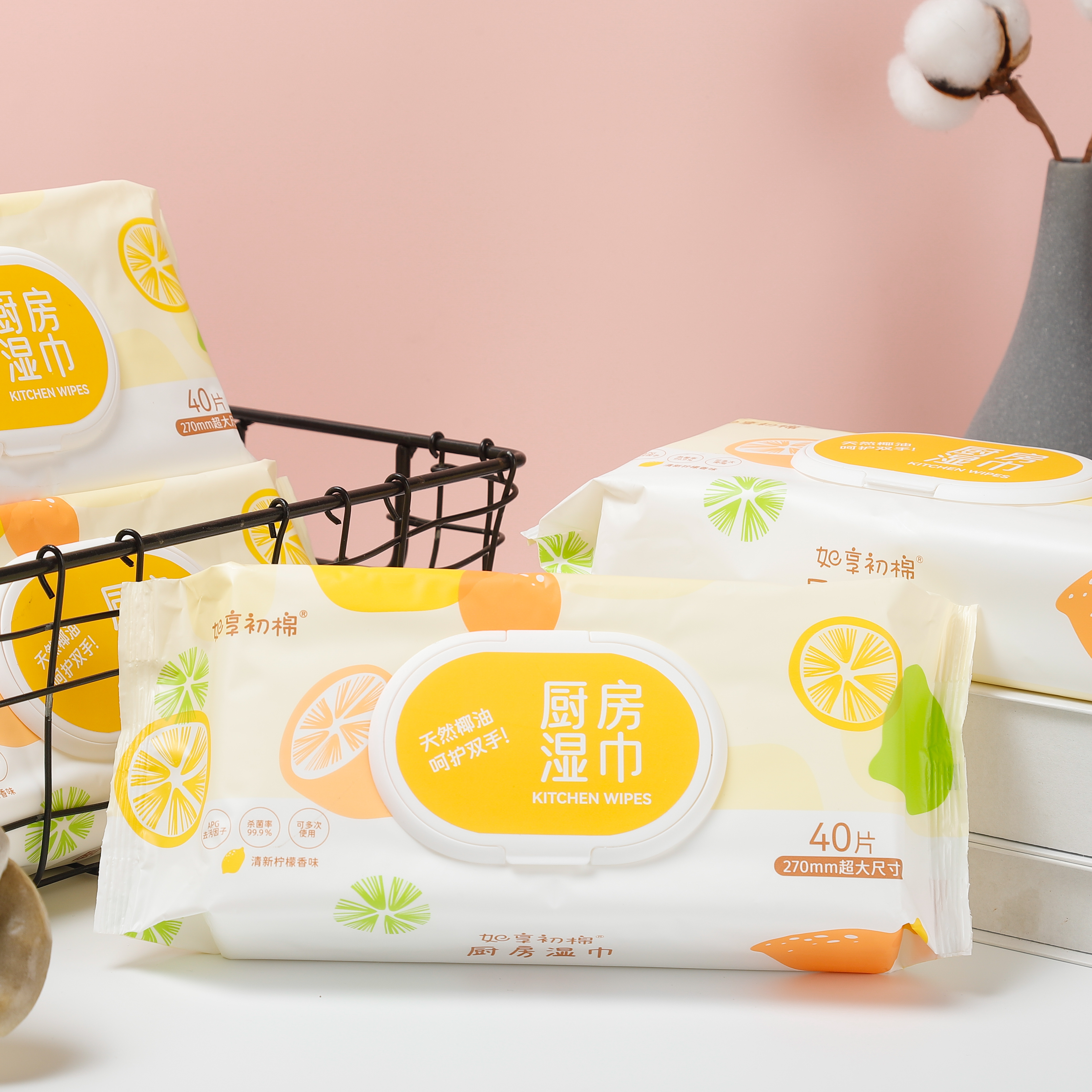 如享初棉厨房湿巾40片大尺寸加厚家用强力去油污温和一次性抹布