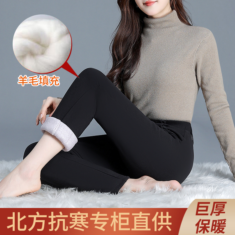 冬季外穿羊毛棉裤加绒加厚女士大码直筒裤东北高腰特厚超厚保暖裤