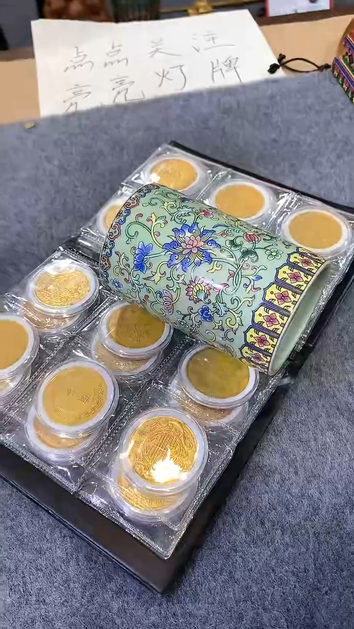 【闪购商品】-新号开播全场王炸福利