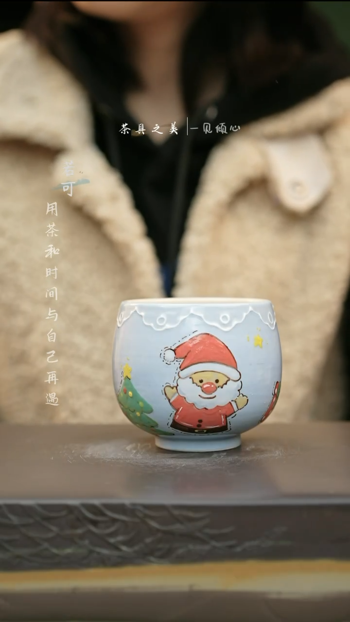 【闪购商品】瓷其他拾阳陶艺-手绘釉下彩杯
