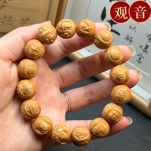 四面观音猴头核桃雕刻手串文玩核雕尺寸1.5左右