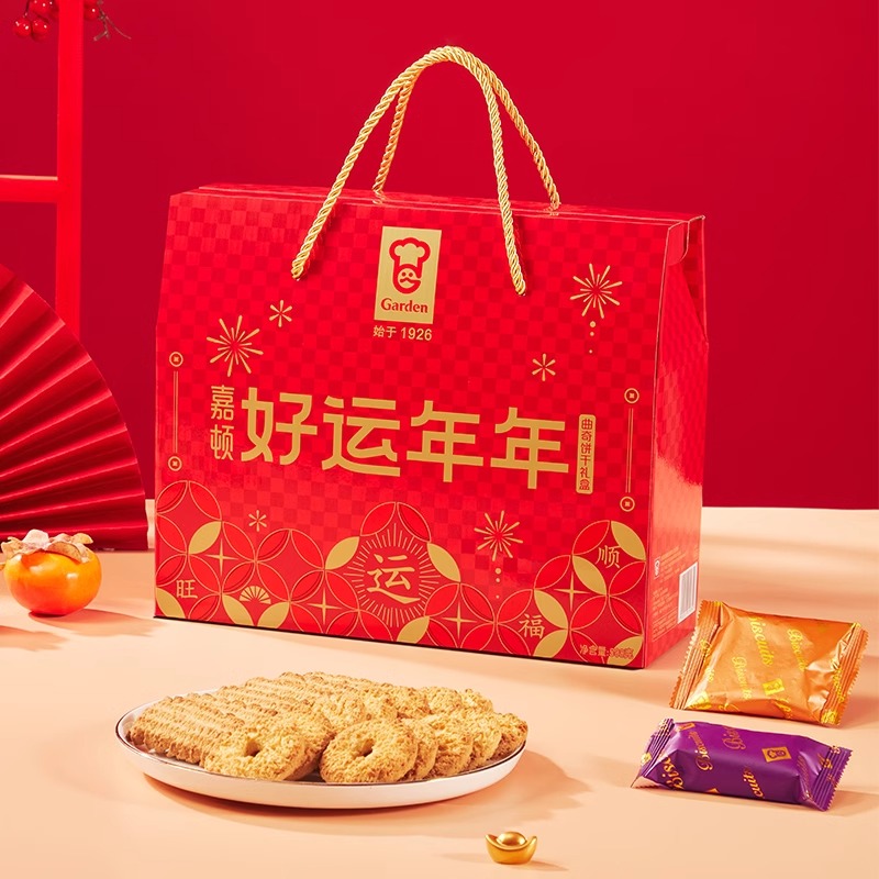 嘉顿好运年年曲奇饼干礼盒装508g年货节送礼佳品公司团购休闲零食