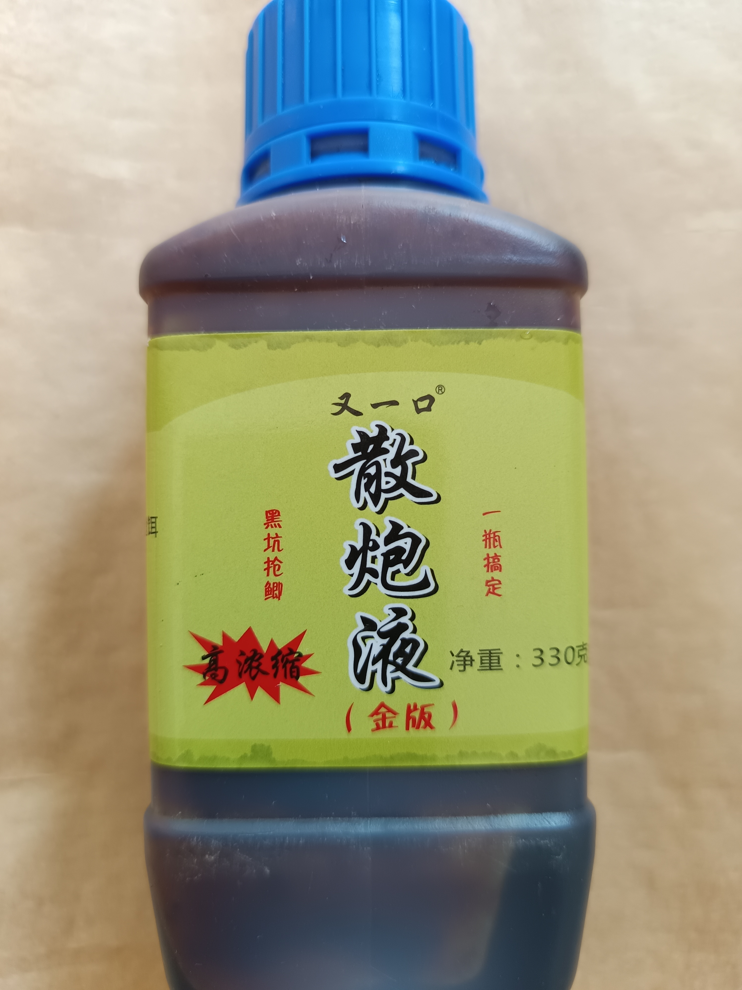 金版散炮液鲫鱼一瓶搞定