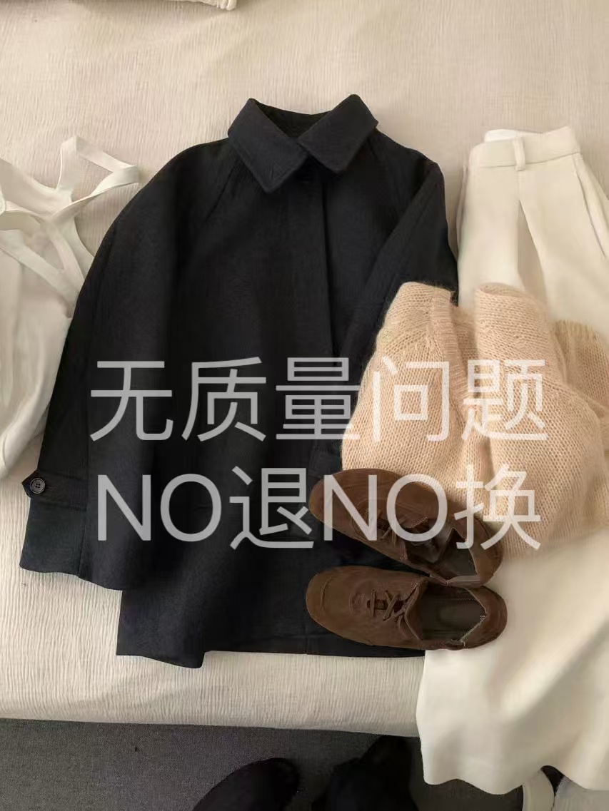 (NO退换）乐子家466-500复古百搭气质外套