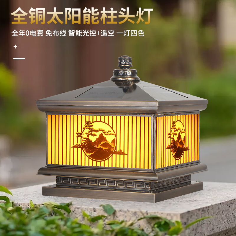 全铜柱头灯太阳能别墅庭院灯简约大门灯柱子灯家用户外防水围墙灯