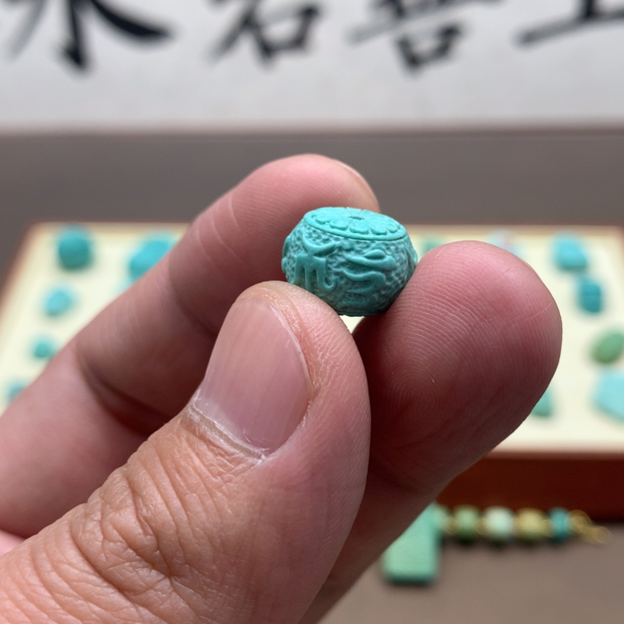 【闪购商品】绿松石饰品未镶嵌职****柱