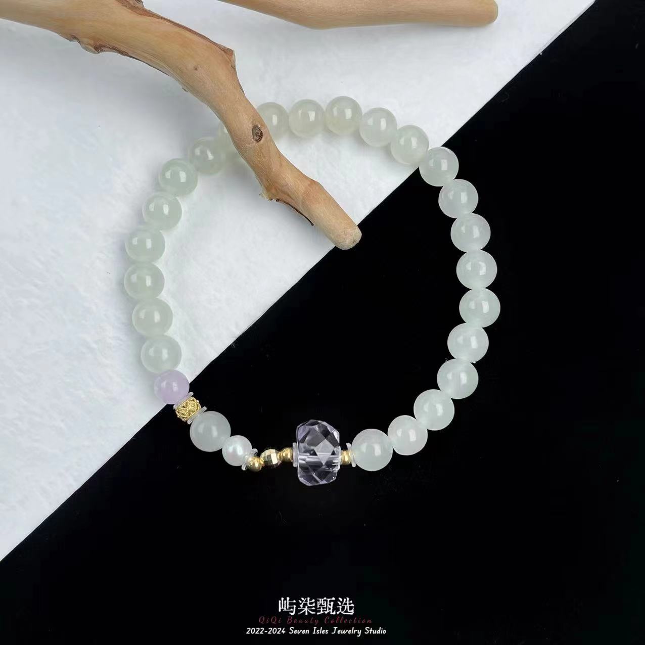 【要努力】F321 和田玉18k金镶嵌 白玉双紫手串