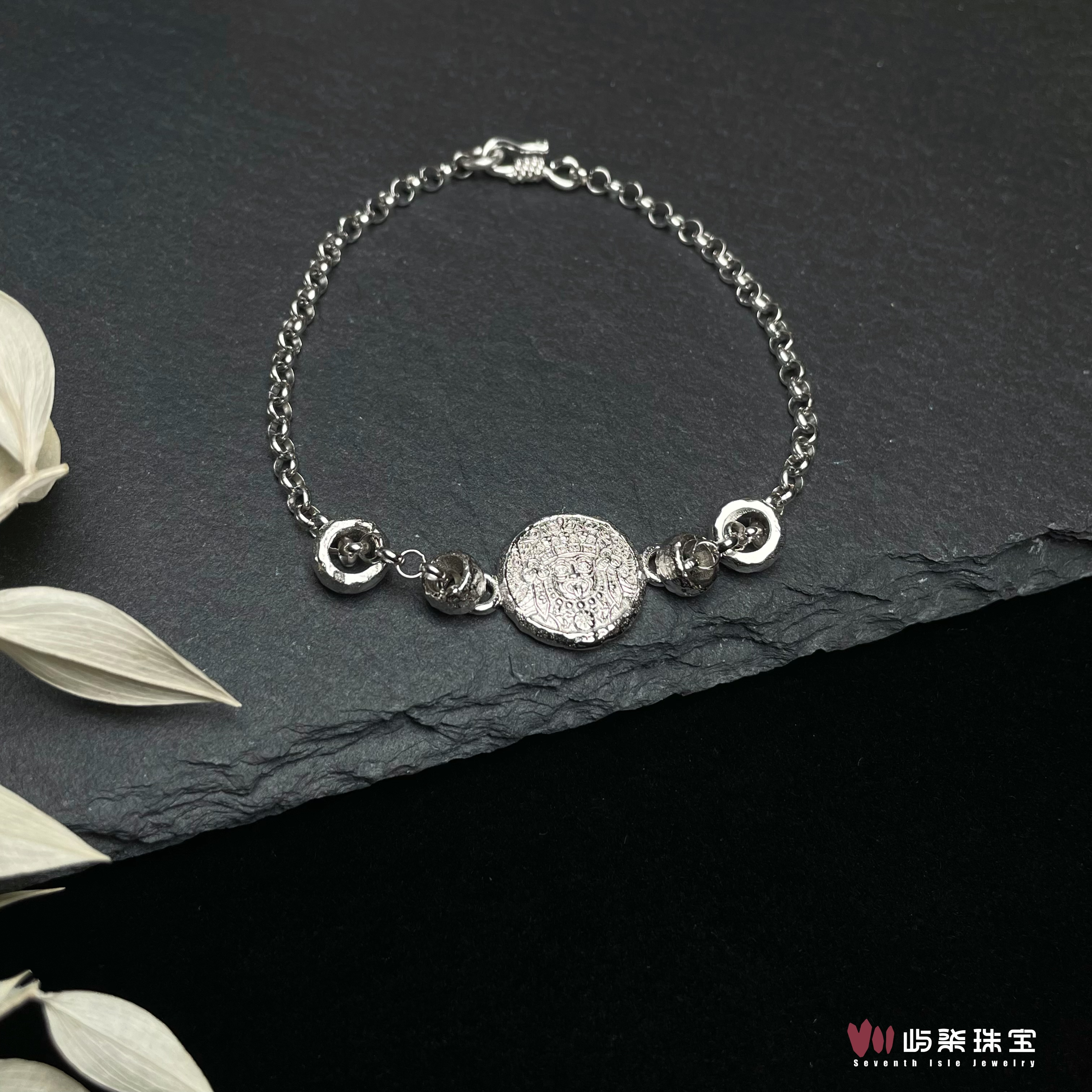 【要努力】B541 银925饰品 扎基圆牌银手链