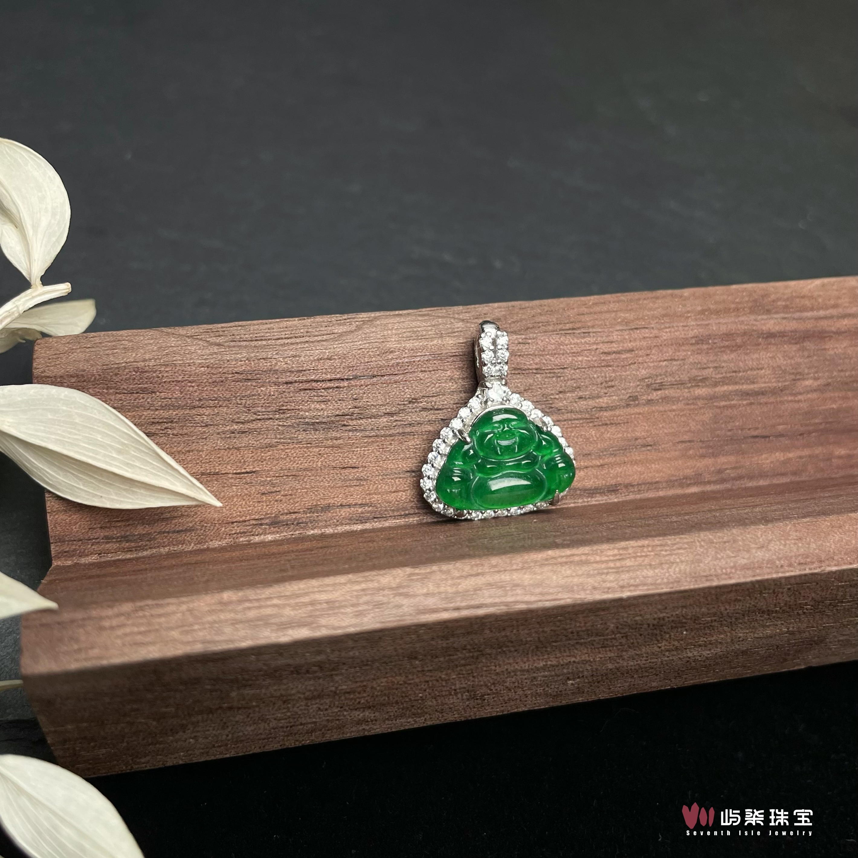 【要努力】C675 翡翠银S925镶嵌 辣绿小佛吊坠