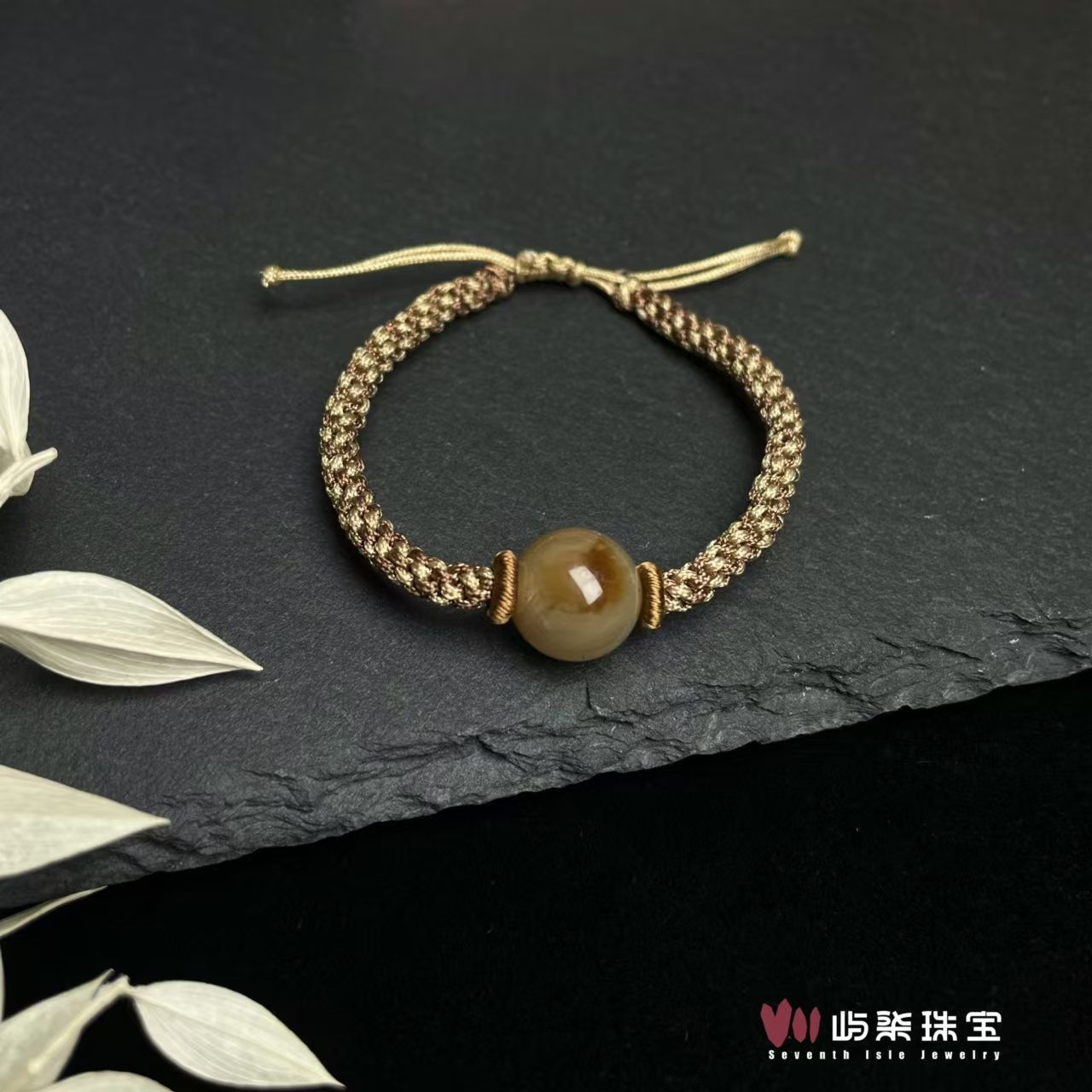 【要努力】B955 和田玉未镶嵌 秋梨 唐白12m单珠玉米结手绳