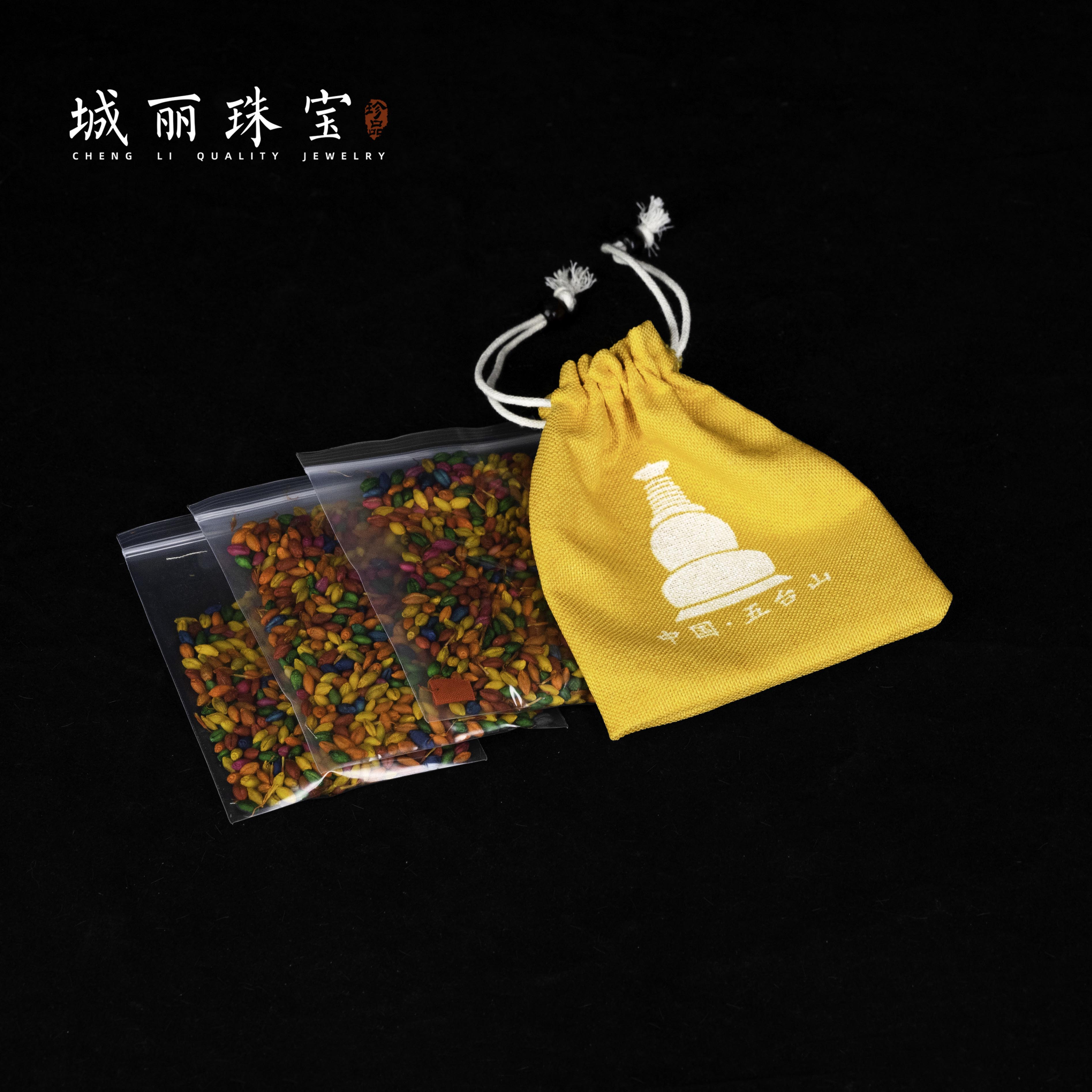 首饰袋 【城丽】五台山青稞首饰袋/份 FL-2490