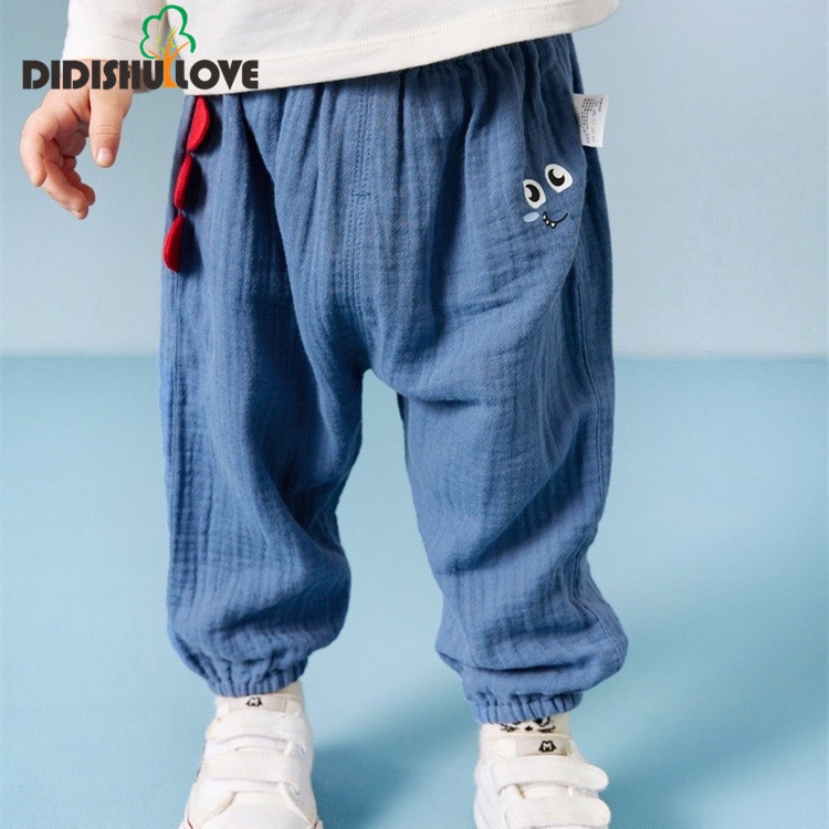 儿童裤子新款2021春秋薄款婴儿宝宝裤子外穿灯笼裤防蚊裤