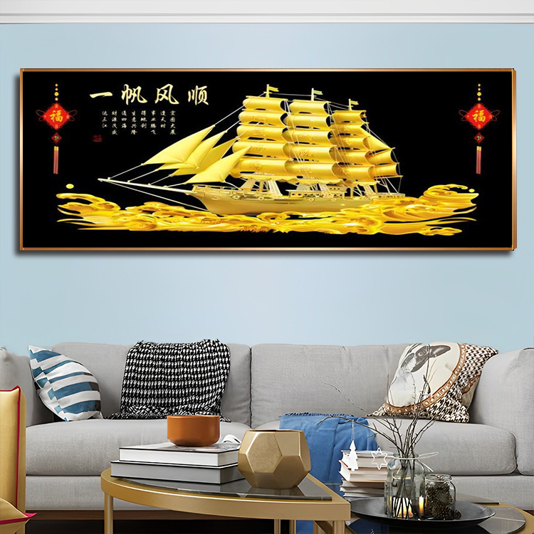 【一帆风顺】客厅沙发背景挂画简约轻奢大气一帆风顺晶瓷装饰画镶钻