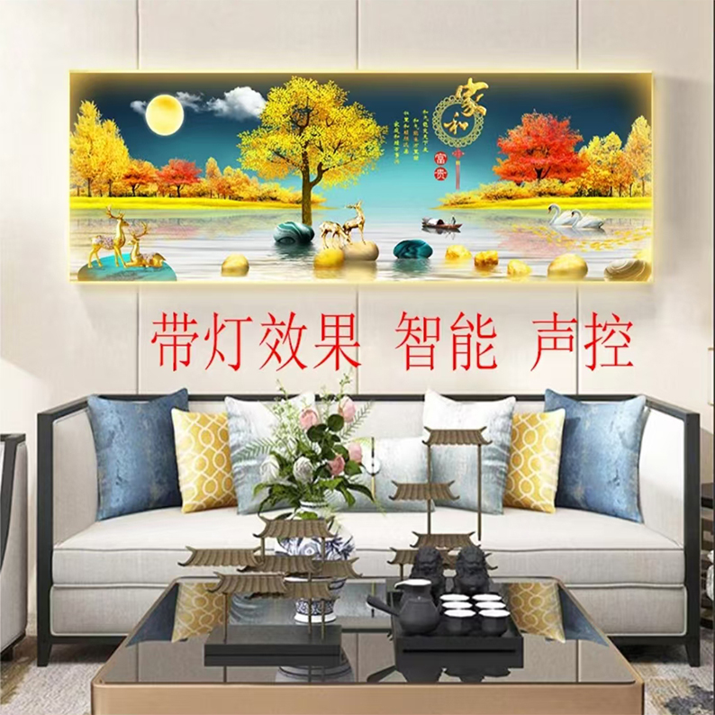 （家和富贵横幅装饰画）客厅沙发背景办公晶瓷手工镶钻轻奢装饰挂画