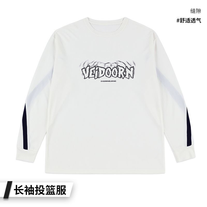 反转美式速干透气网眼运动t恤男百搭圆领长袖宽松户外投篮训练服