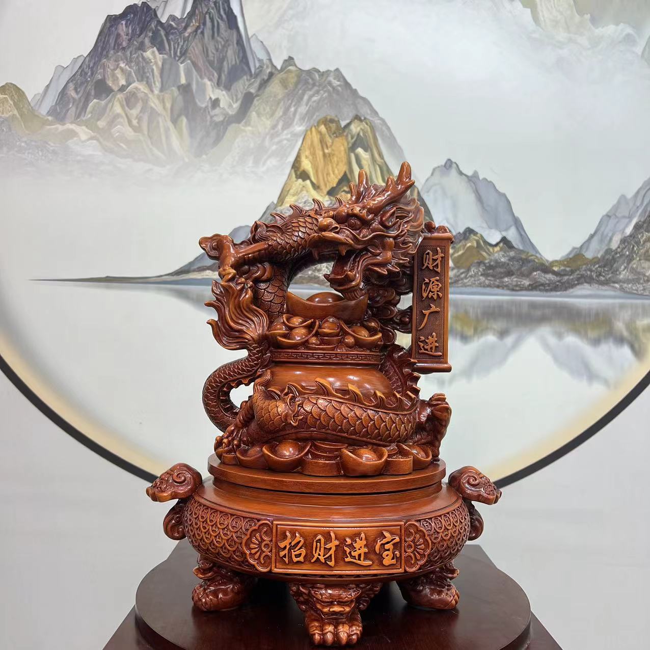 长36cm宽29cm高42cm可旋转财源广进龙年办公室客厅书房桌面摆件