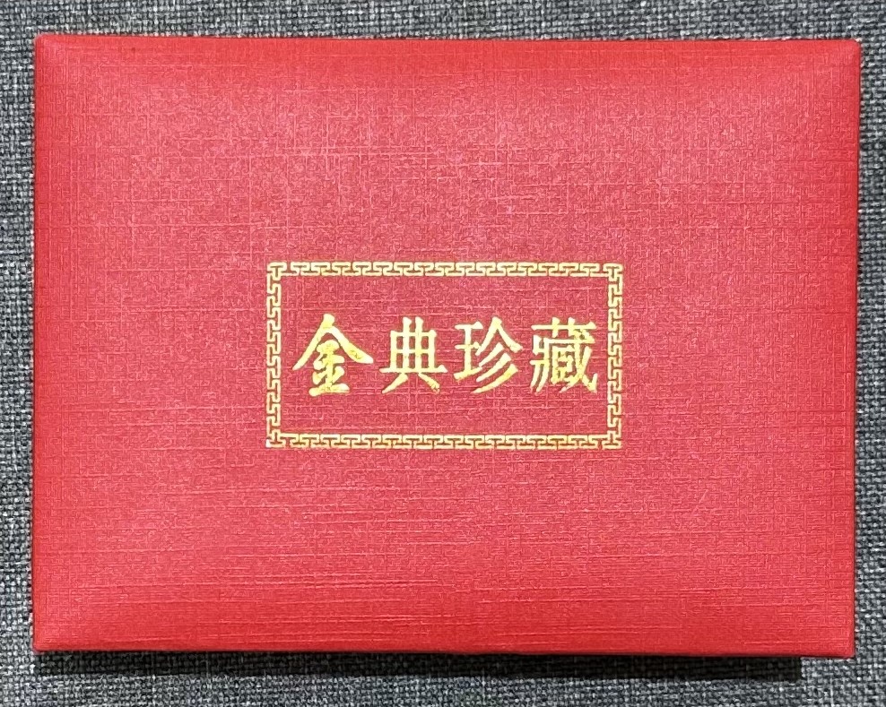【信任无价，百万补贴】高端定制礼品摆件A002