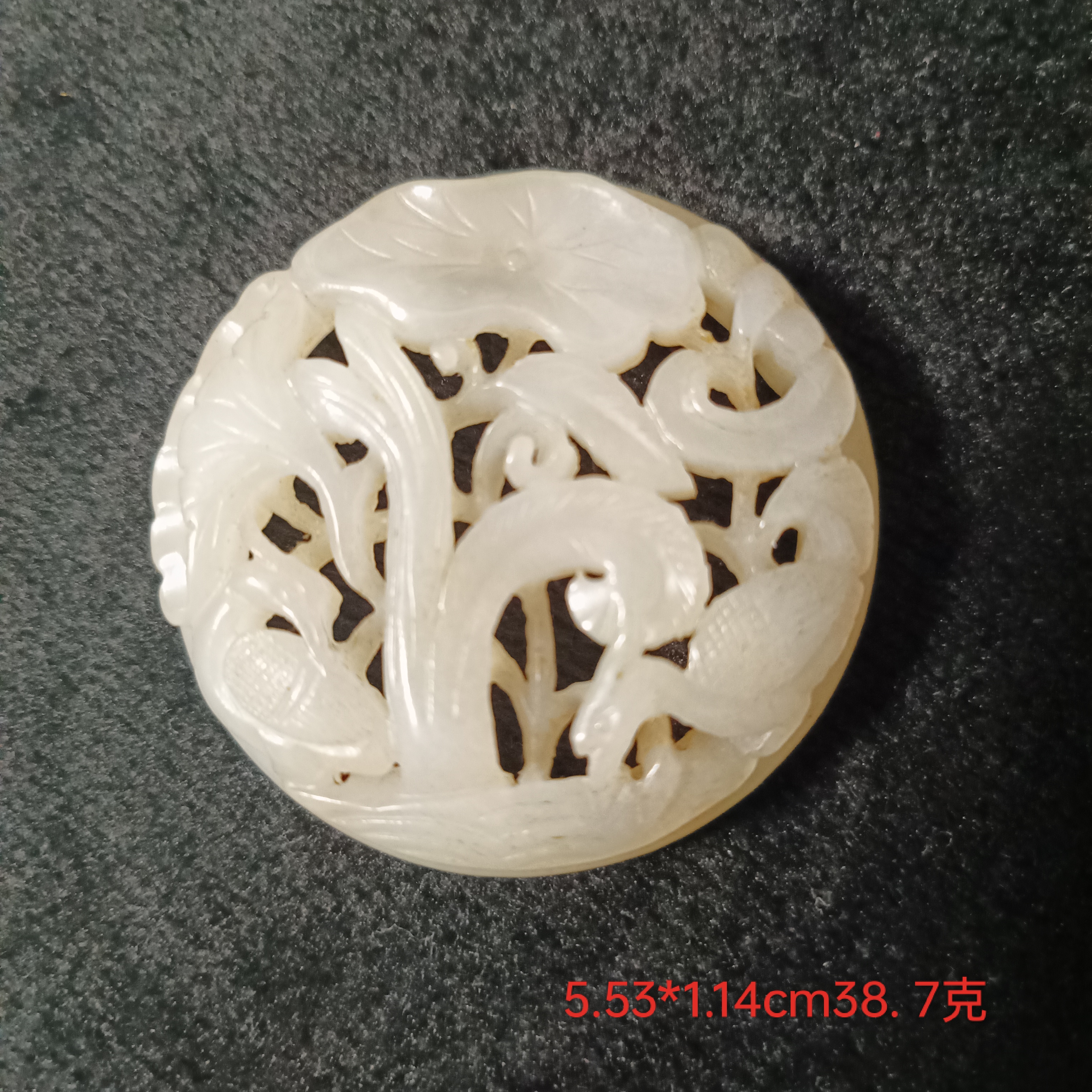 和田白玉春水器型独特性价比高，玉质细腻油润无瑕疵，工艺精湛