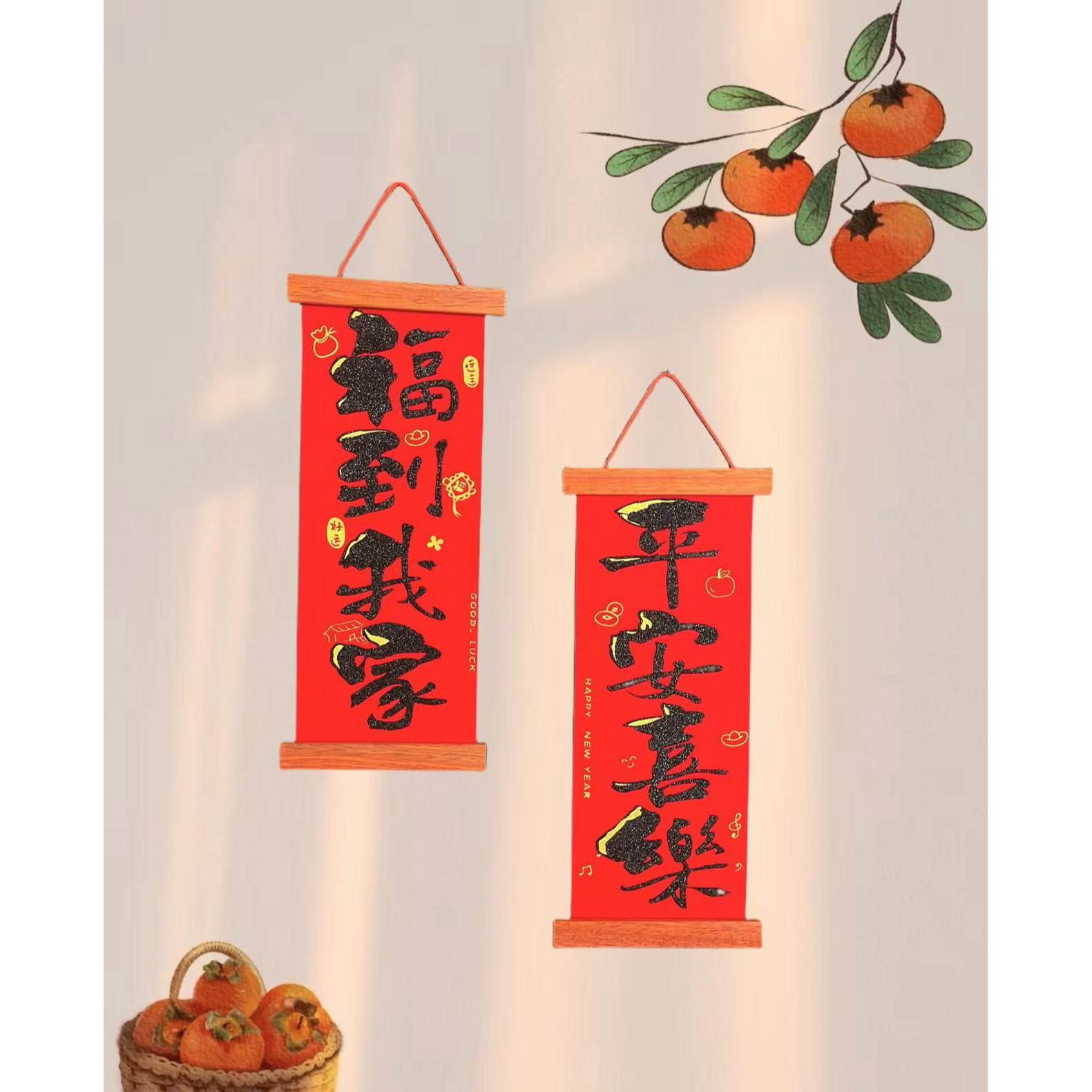  新年春节墙面装饰挂件入户新年布置乔迁新居搬家入宅 挂饰