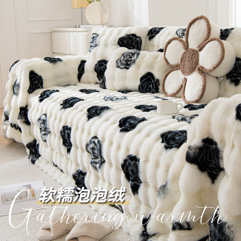 (黑玫瑰)沙发盖布巾防猫抓沙发巾防滑沙发套罩冬季加厚客厅沙发罩