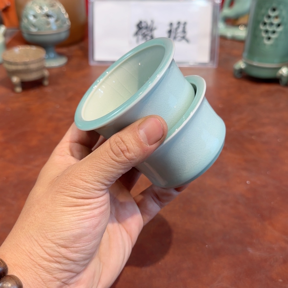 【闪购商品】瓷杯瓷杯
