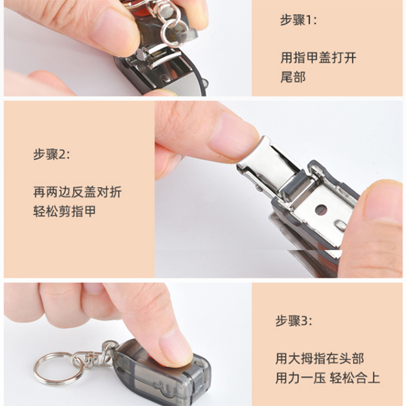 迷你折叠指甲剪德国不锈钢便携式修甲工具指甲刀套装指甲钳防飞溅