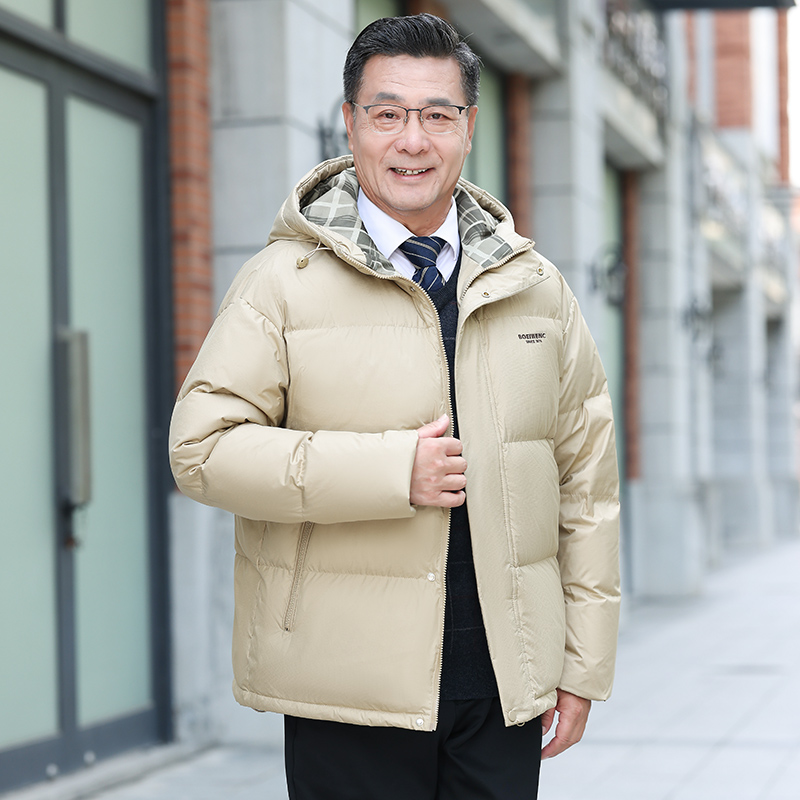 2023冬季新款波司登白鸭绒中老年羽绒服男士宽松连帽短款羽绒服男