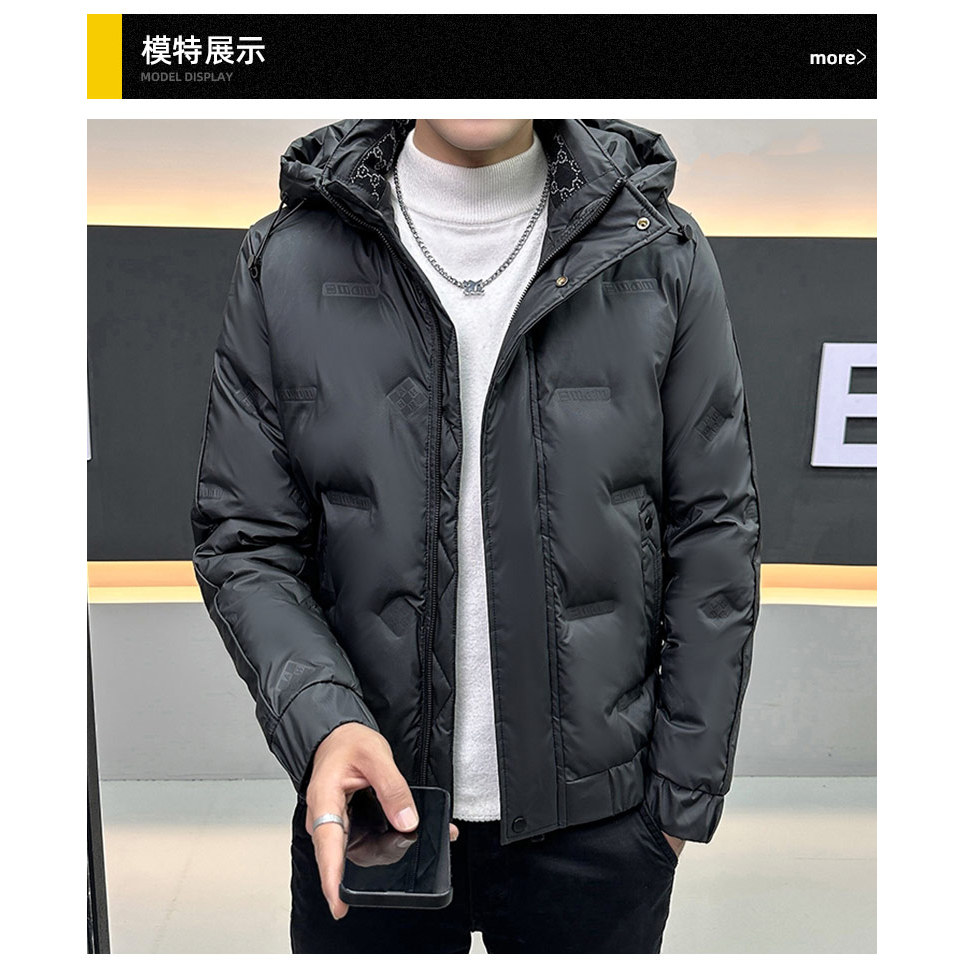 2023新款冬季波司登羽绒服男简约轻商务休闲连帽鸭绒抗风羽绒服女