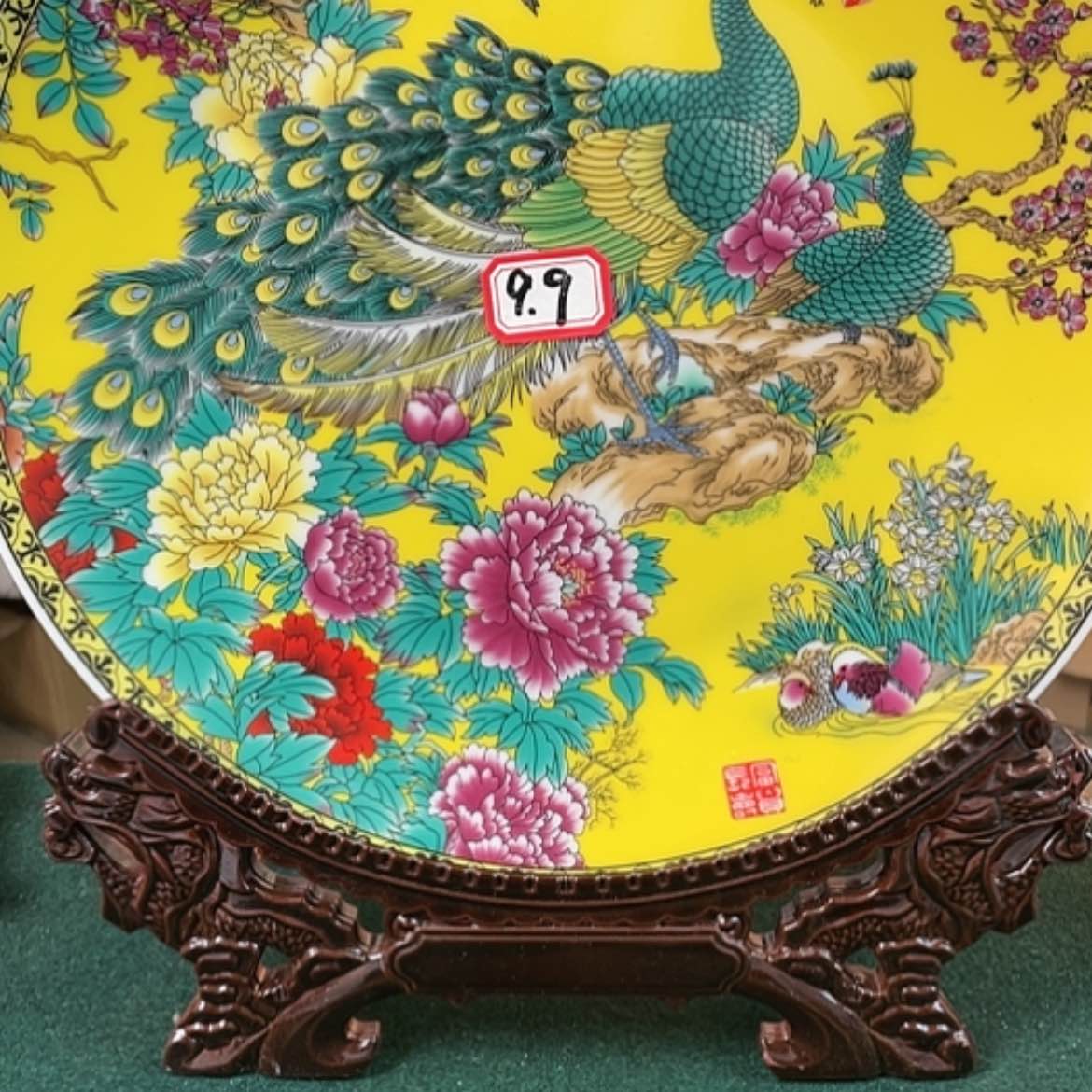 【闪购商品】陶瓷云