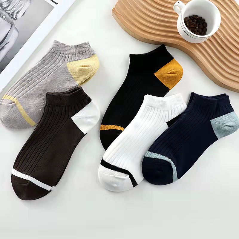 （五双装）双针双入里外棉短袜男士