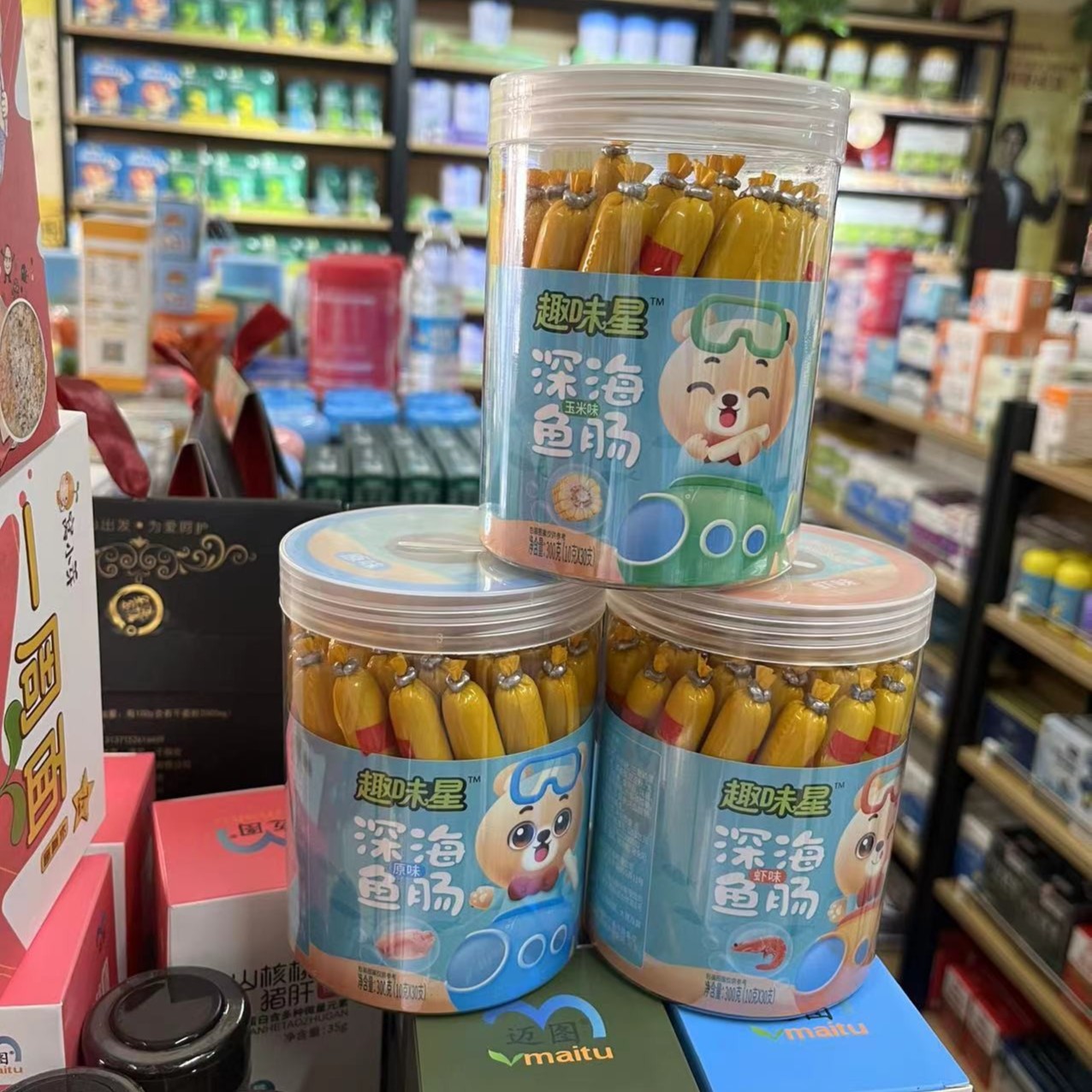 羊仔零食套餐Q001-Q100