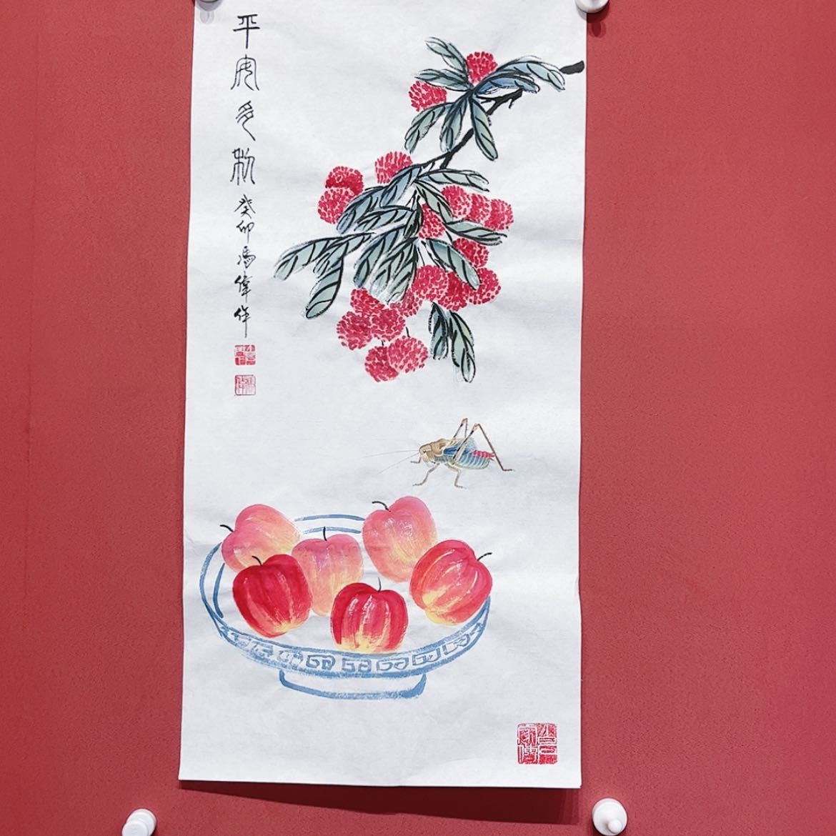 【闪购商品】绘画齐