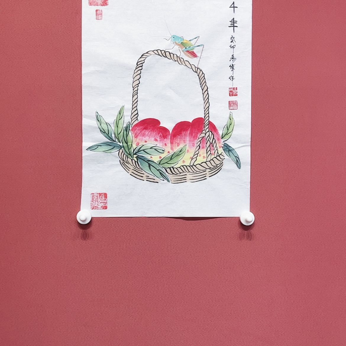 【闪购商品】绘画齐