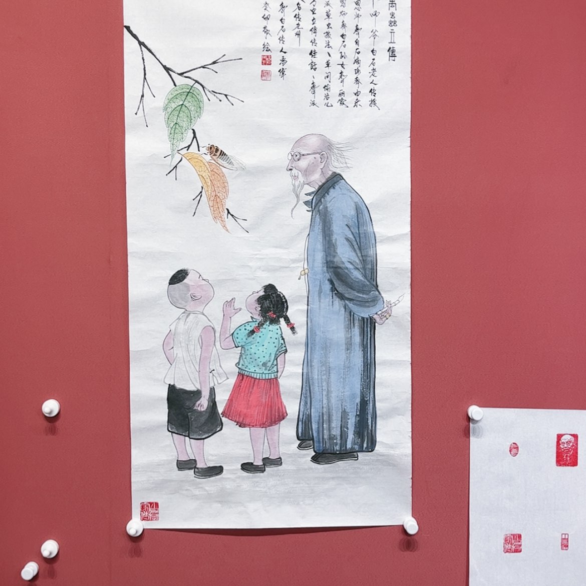 【闪购商品】绘画齐
