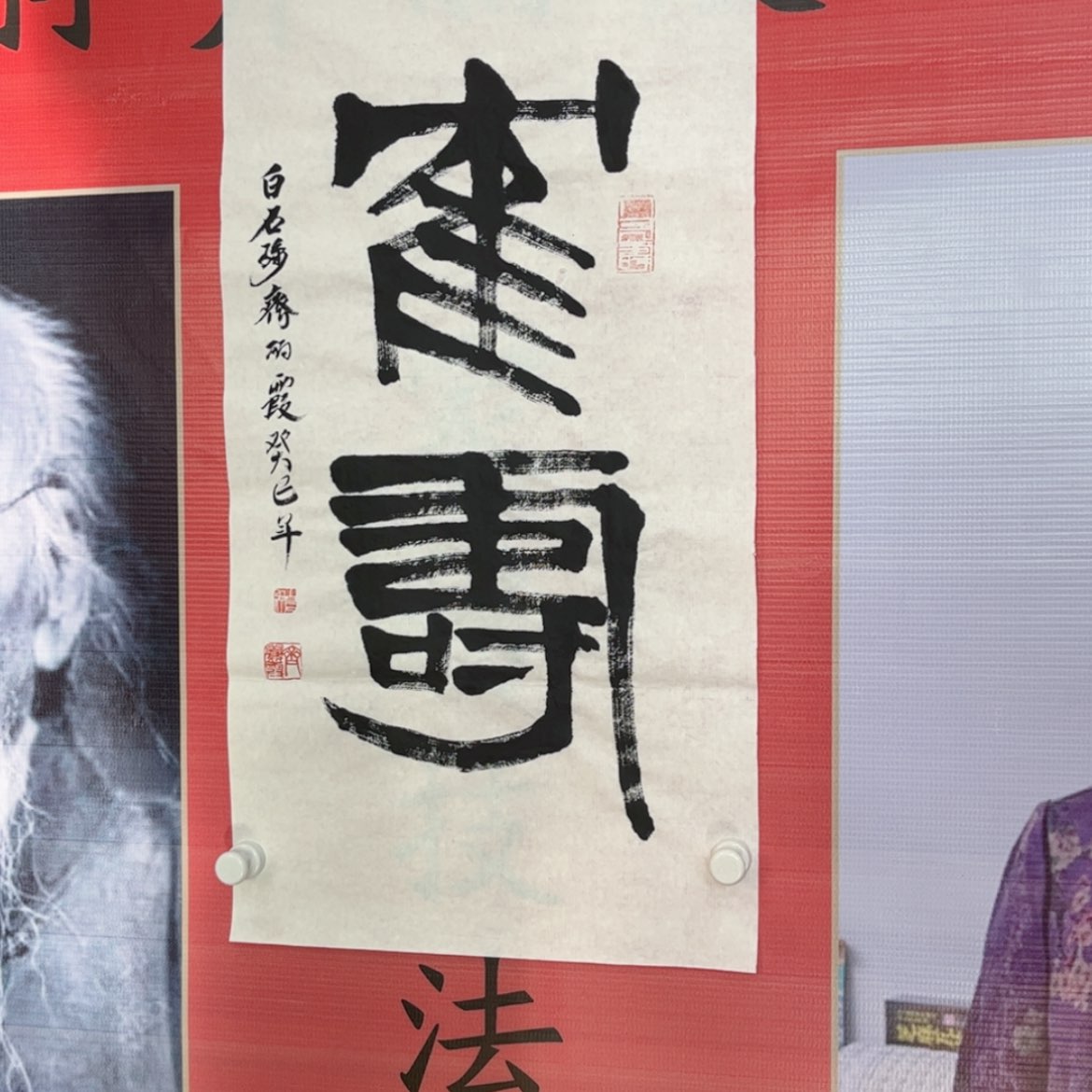 【闪购商品】绘画齐