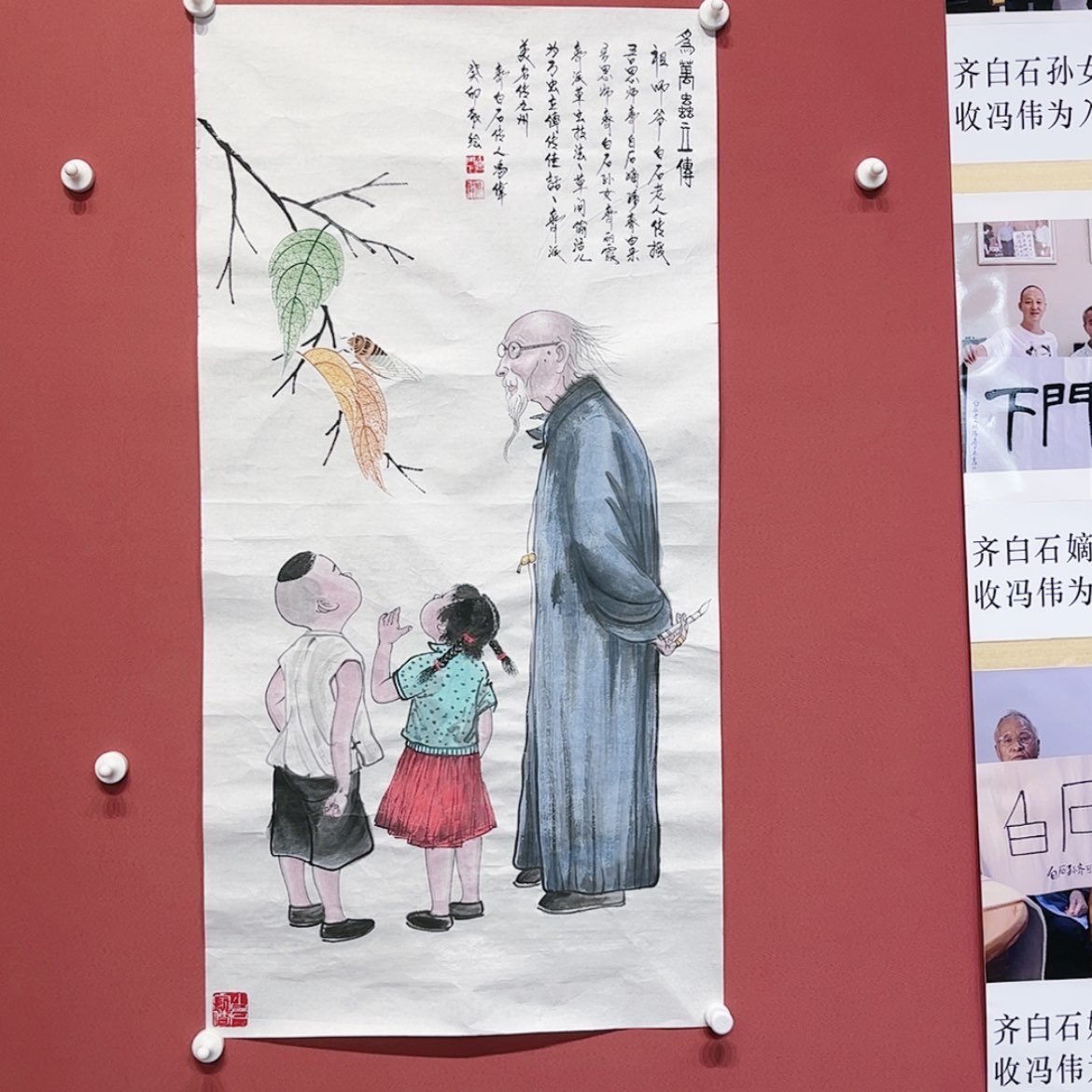 【闪购商品】绘画齐