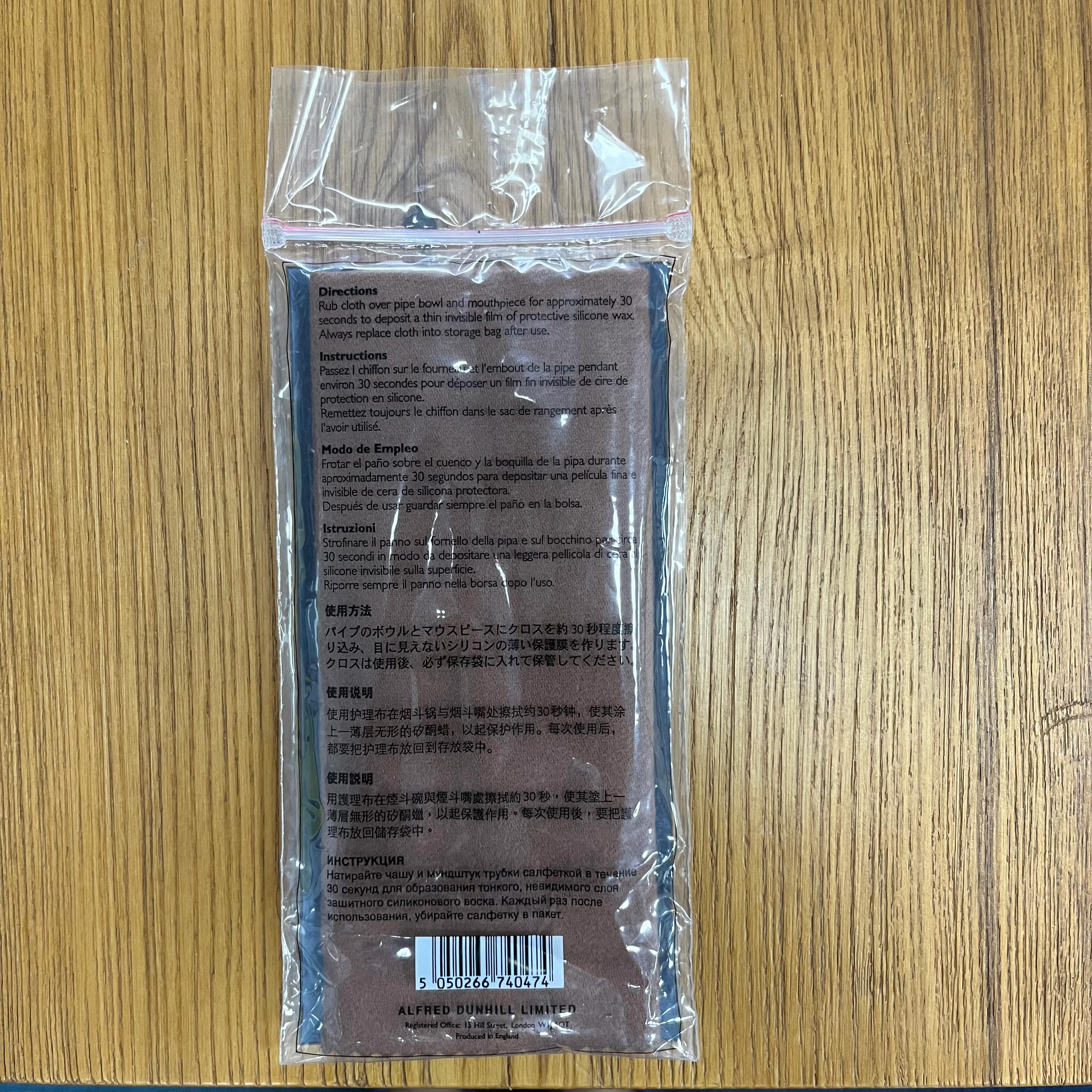 登登擦斗布 正品