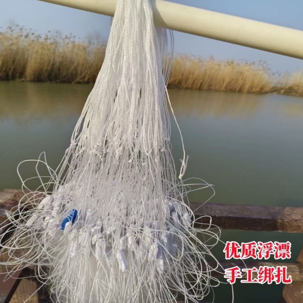 提纲三层捕鱼网鲫鱼网沉网浮网粘网细丝柔丝加密小外套静水区