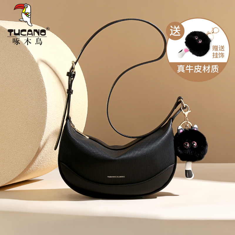 啄木鸟真皮包包2025春夏黑色时尚通勤经典百搭斜挎肩包单肩斜挎包