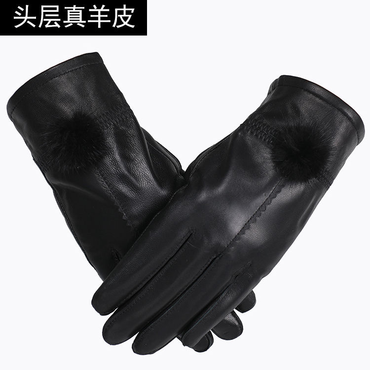 真皮手套男士女士冬季加绒加厚保暖绵羊皮手套骑行开车摩托车薄款