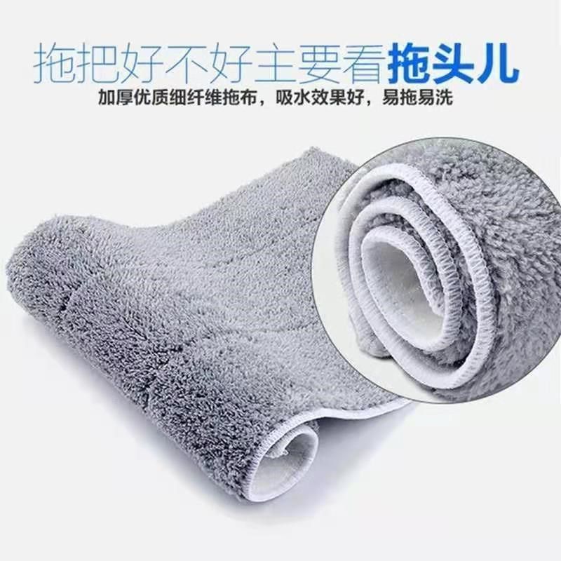 加固式拖把替换布家用平板拖把替换头加厚纳米吸水款原装拖把布