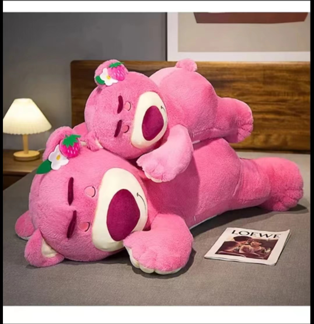 90厘米粉色趴款草莓熊情人节生日礼物女生毛绒陪睡玩偶毛绒玩具