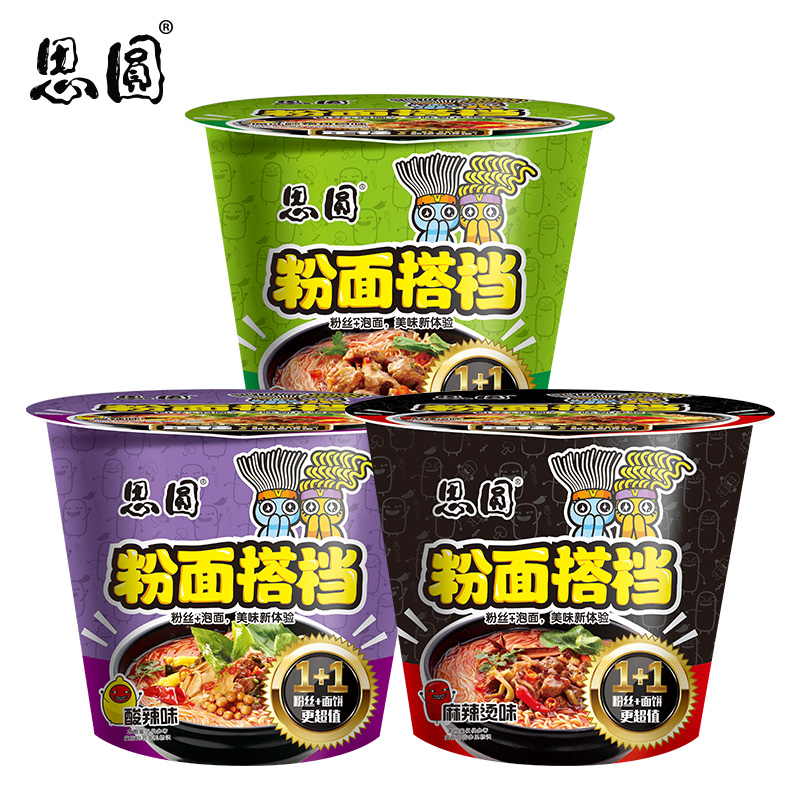 思圆粉面搭档桶装方便面粉丝酸辣麻辣烫原味混搭组合即食整箱